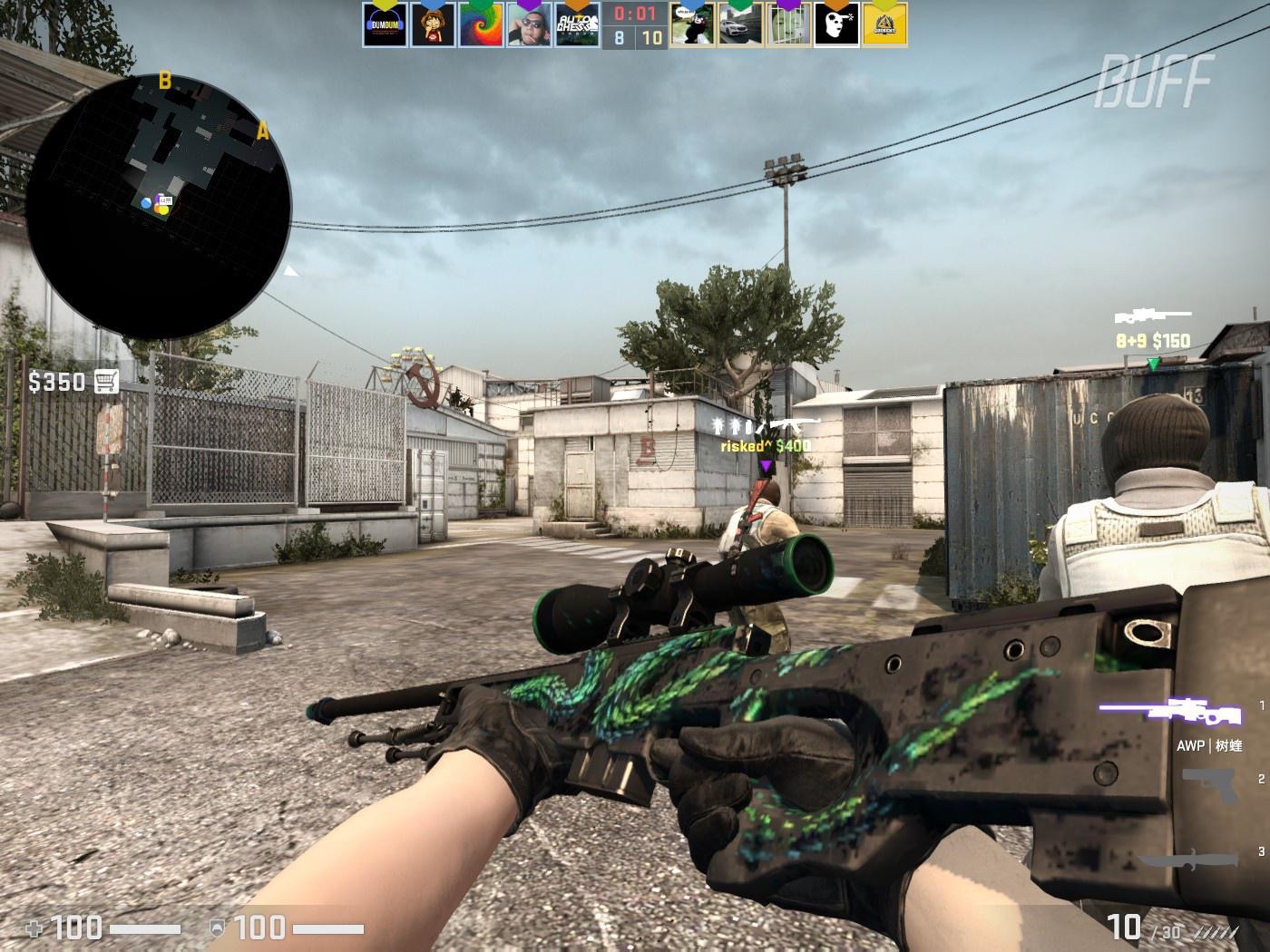 肆意挥洒才 肆意挥洒才