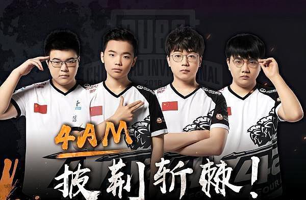 防线结构 防线结构