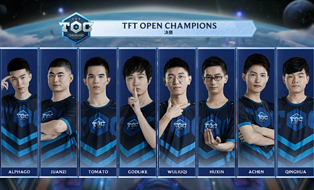 8的高效表 8的高效表