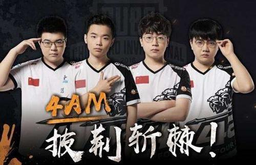 跳出固有规 跳出固有规