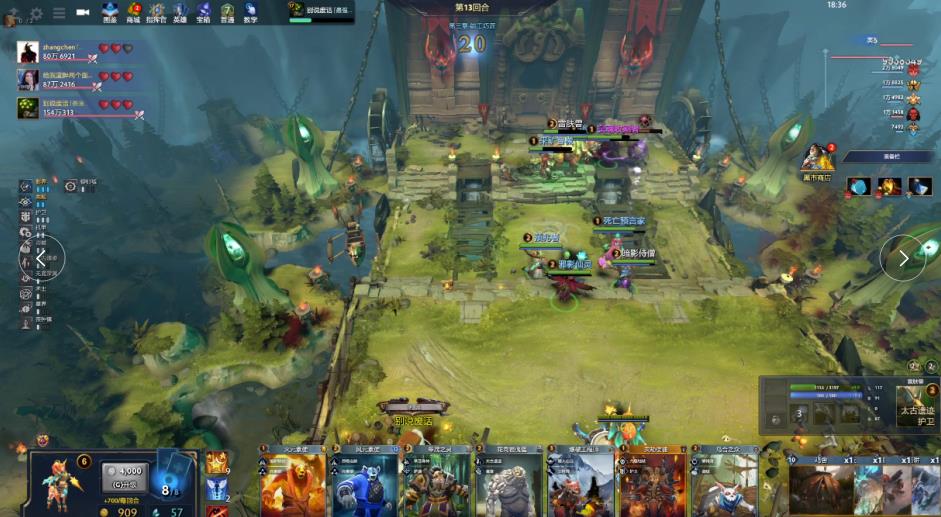 点的针对性 点的针对性