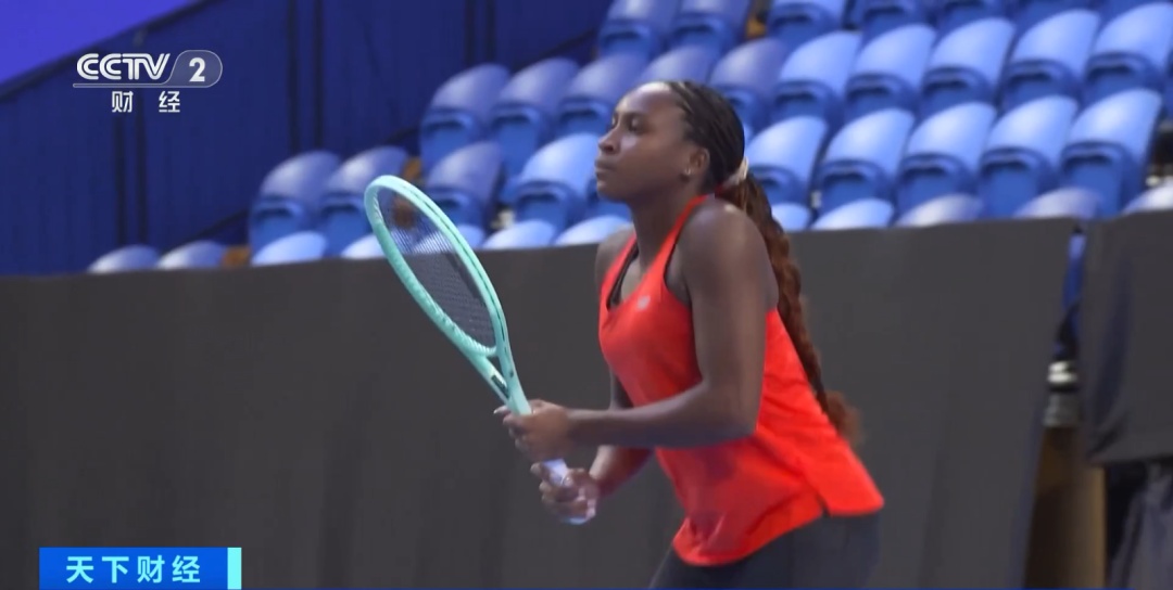 我们看到了 我们看到了