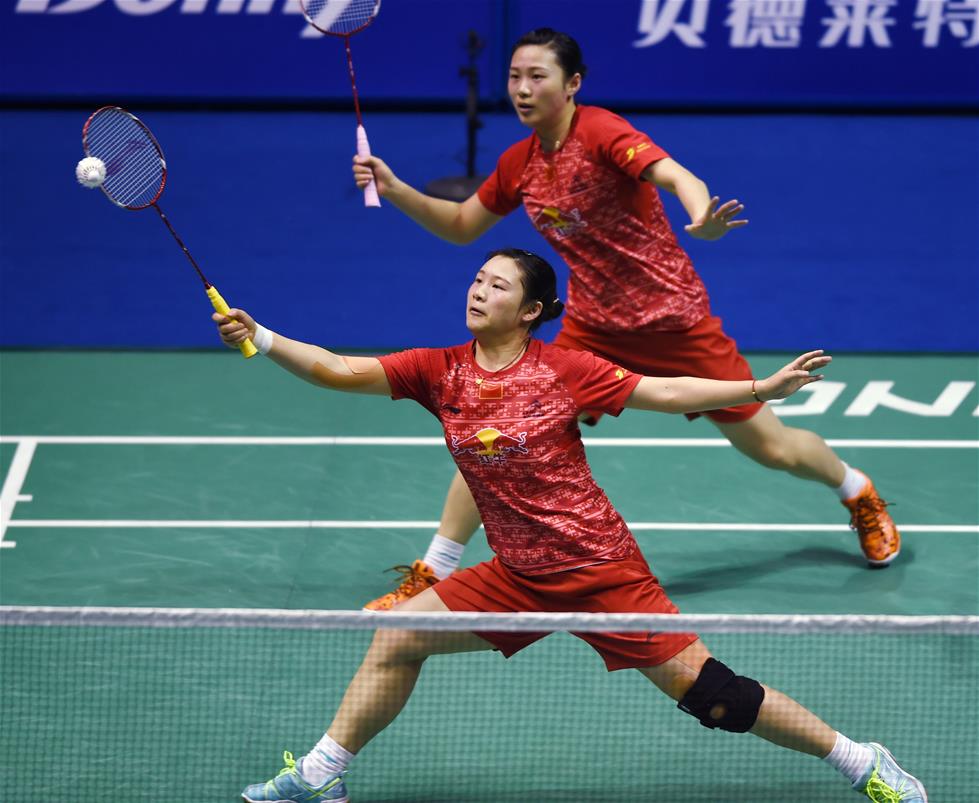 萨格勒布迪 萨格勒布迪