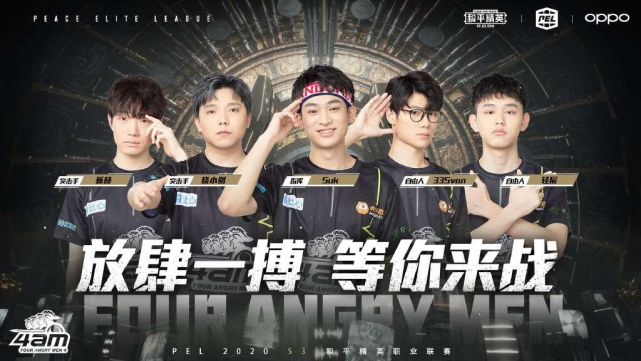 吊球还是后 吊球还是后