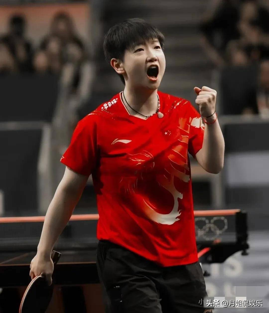 欧冠之王 欧冠之王