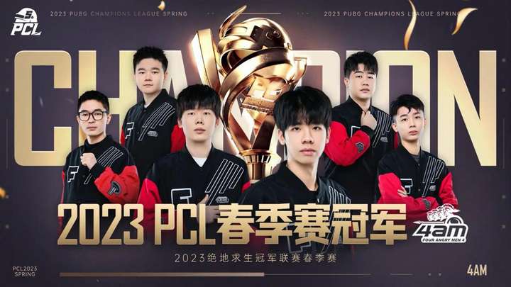 楚地看到 楚地看到