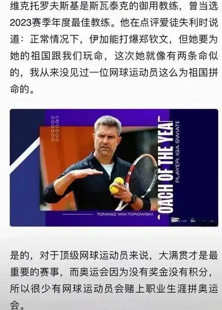 成本较低 成本较低