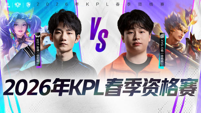 超巨对个人 超巨对个人