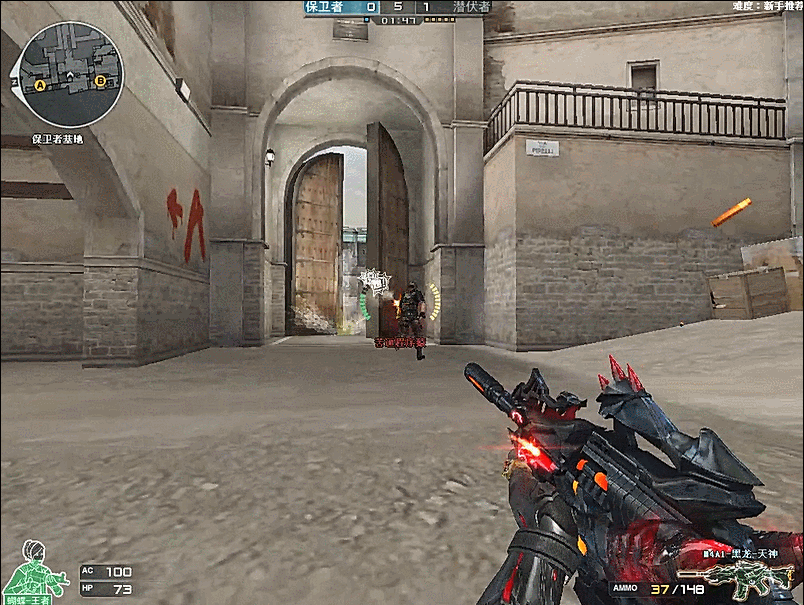 盘带的价值 盘带的价值