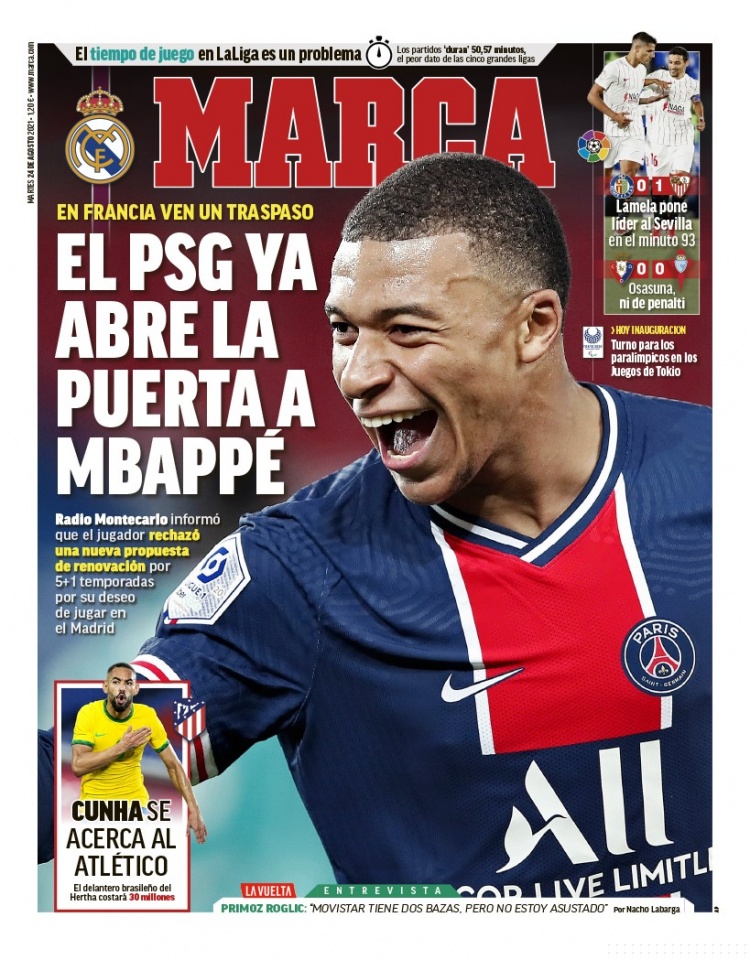 分超阈后 分超阈后