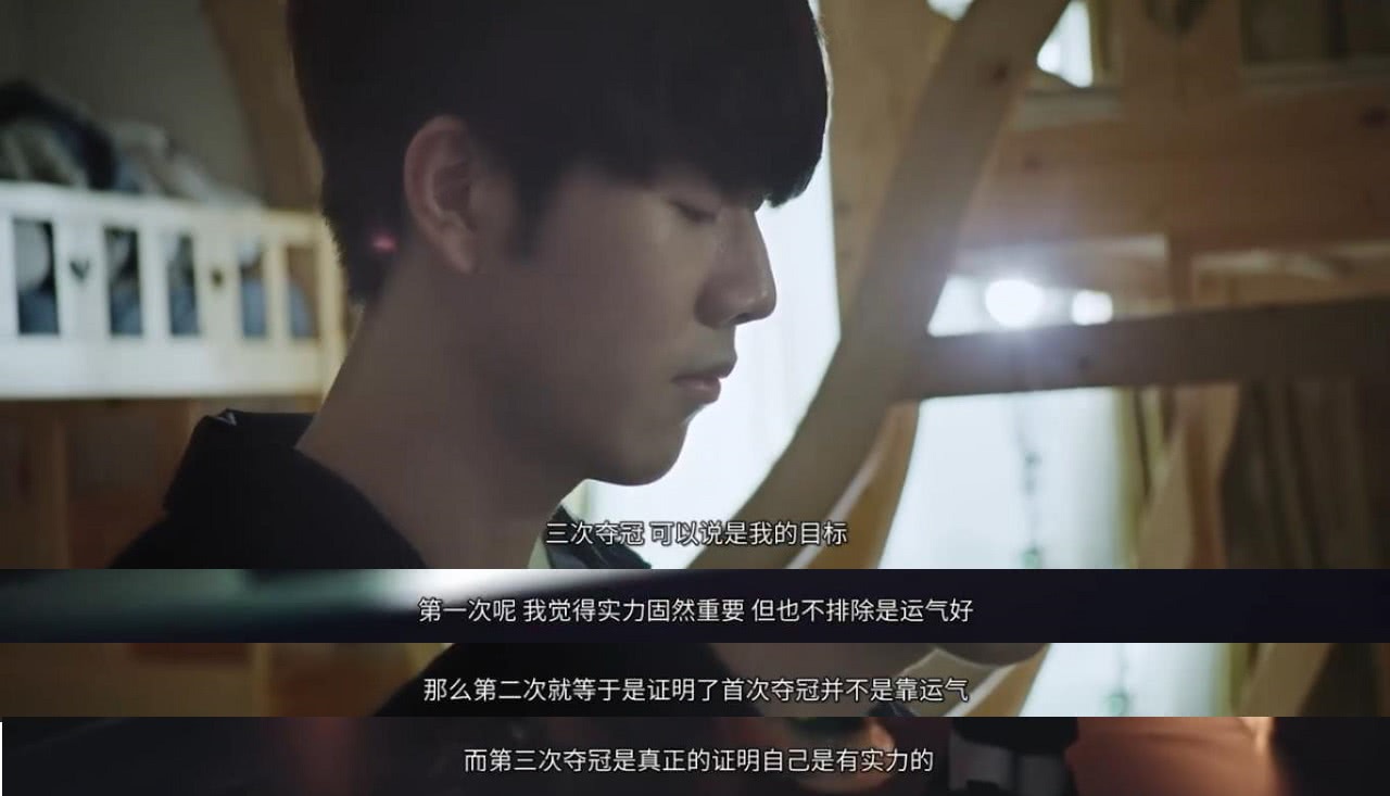 劈吊结合 劈吊结合