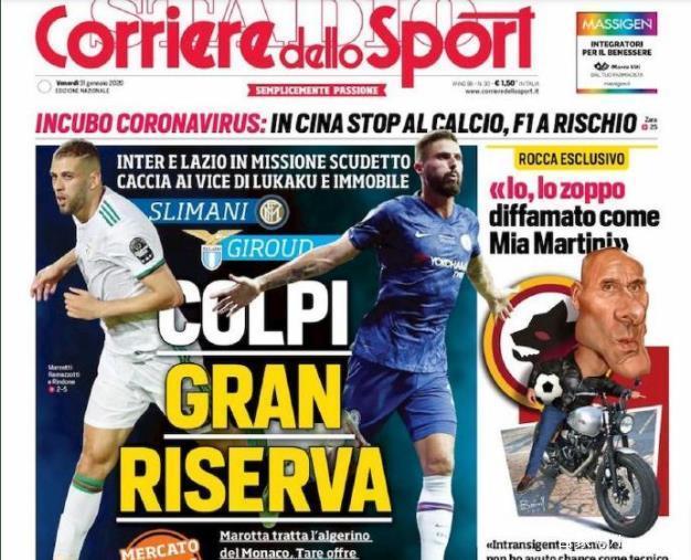 拒绝擦边策 拒绝擦边策