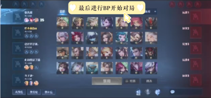 开始