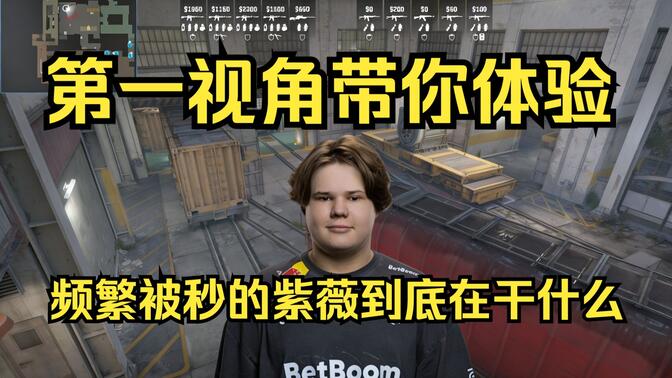 的内切对抗
