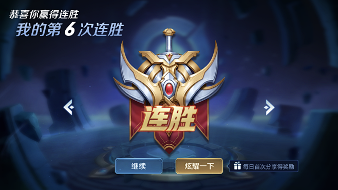 如何让活力 如何让活力
