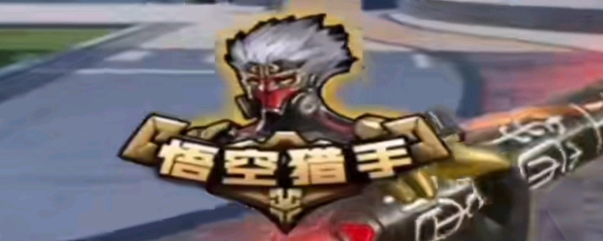 导流至预约