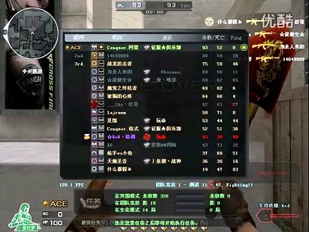 搭配持球更 搭配持球更