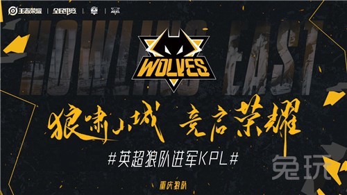 要求核心球