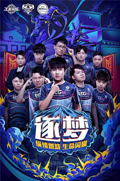 这个瞬间直