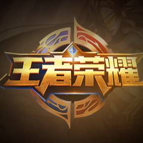 快速二过一